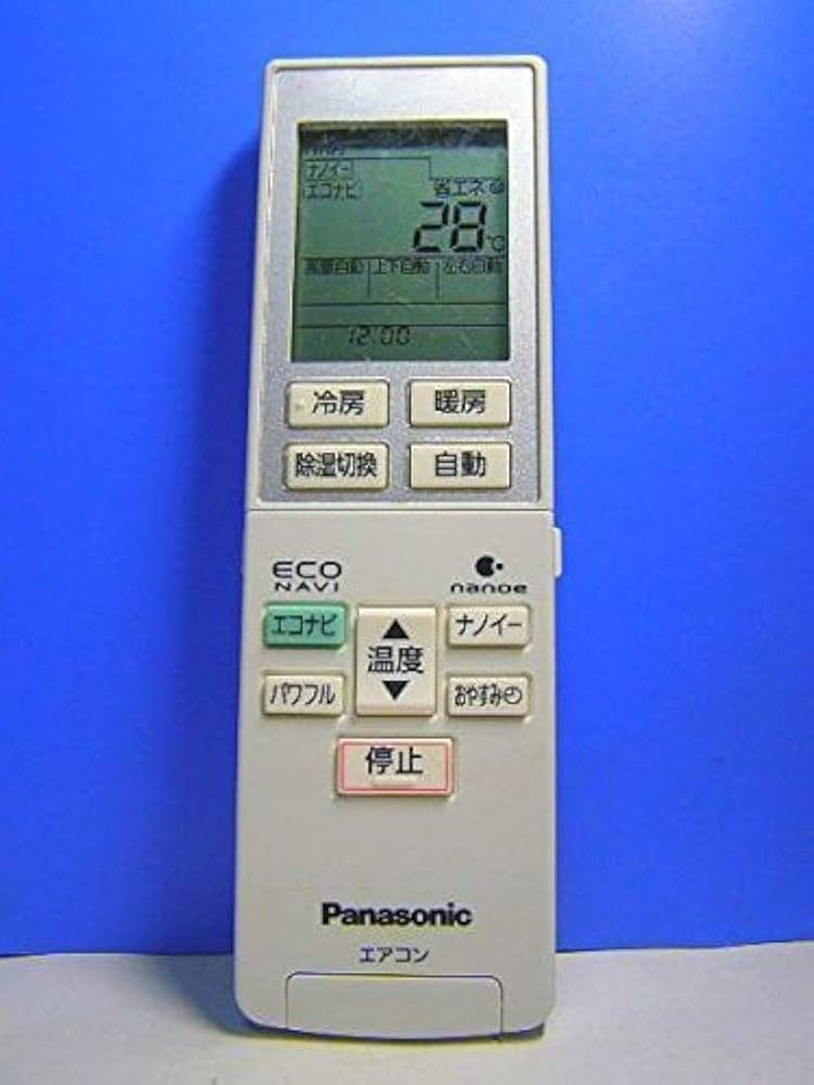 Amazon.co.jp: パナソニック エアコンリモコン A75C3953